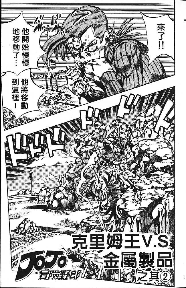 第59卷