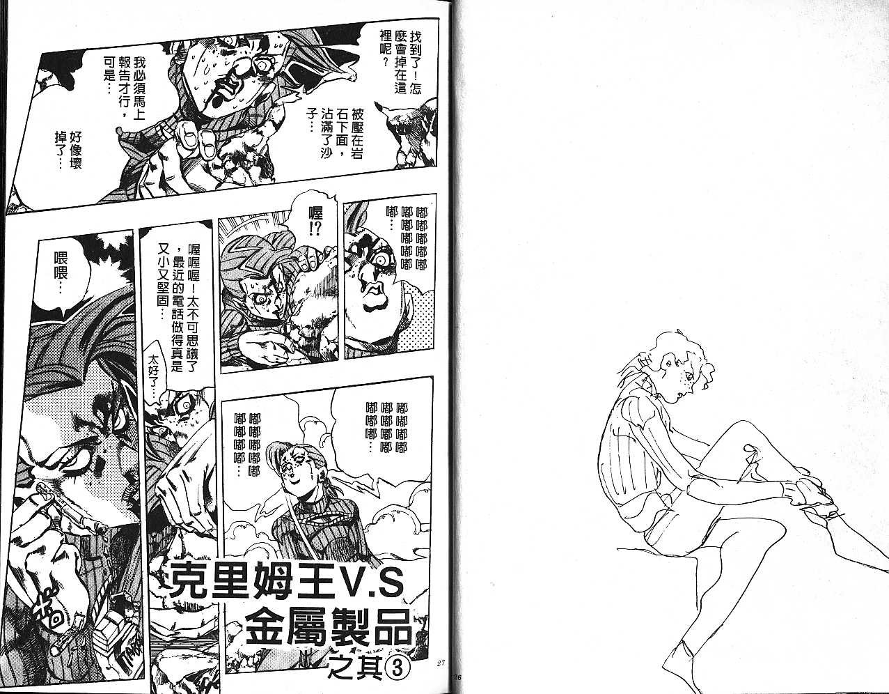 第59卷