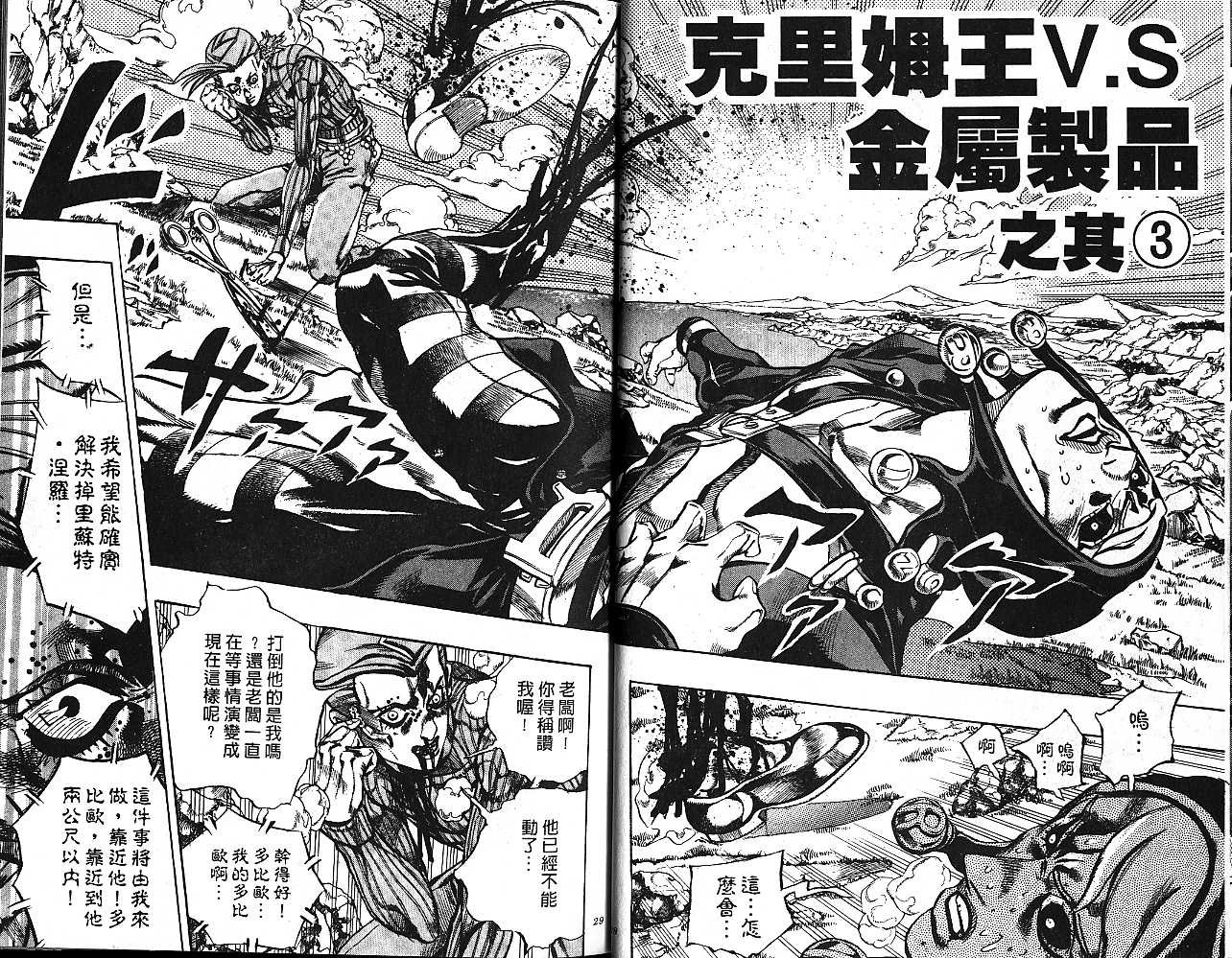第59卷
