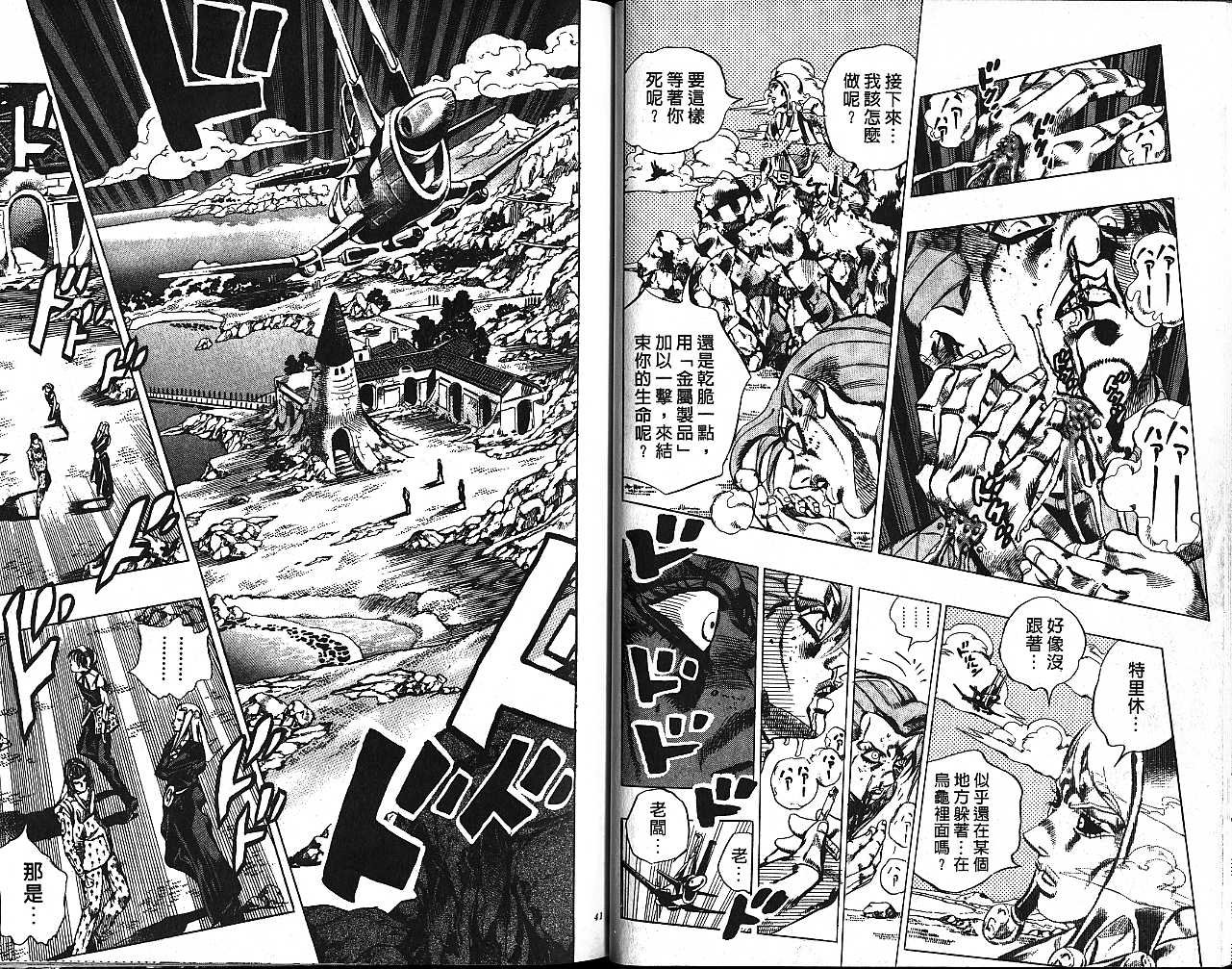 第59卷