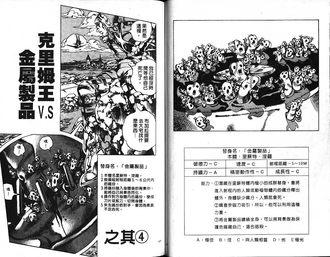 第59卷