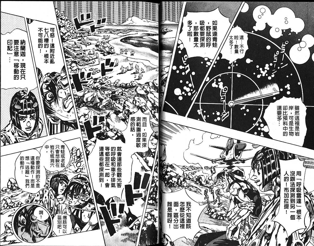 第59卷
