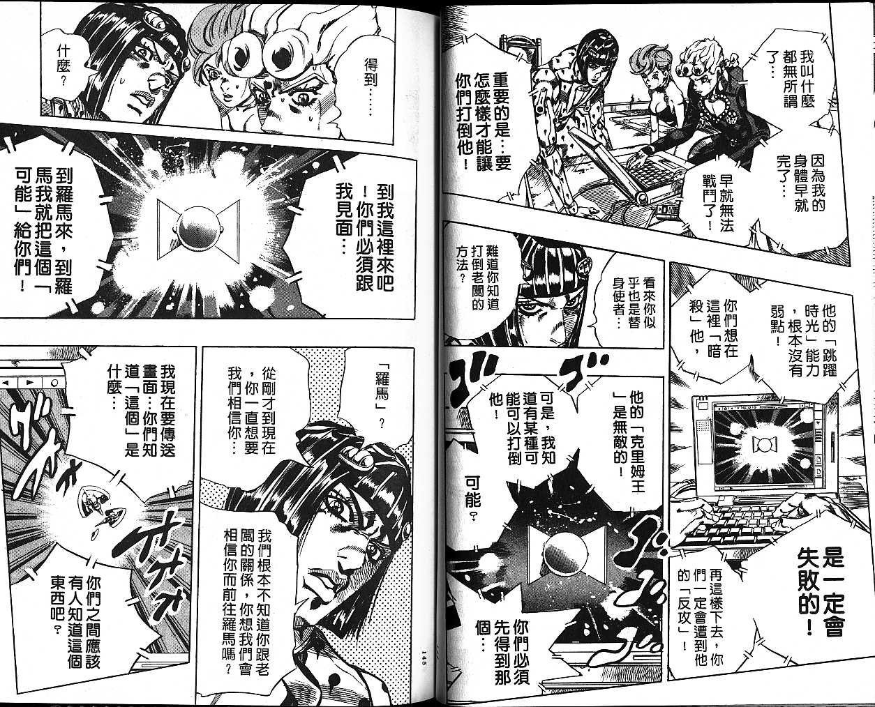 第59卷