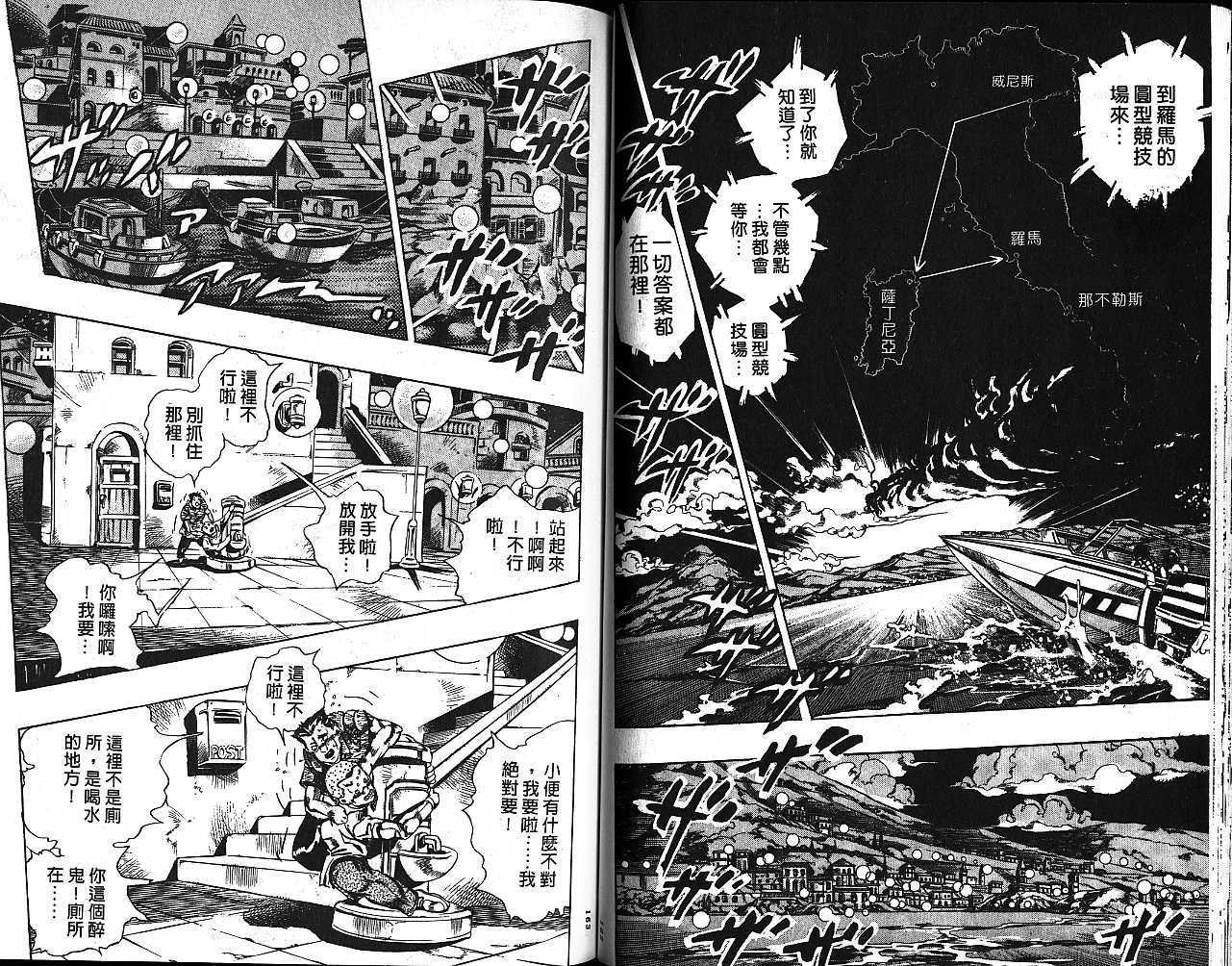 第59卷
