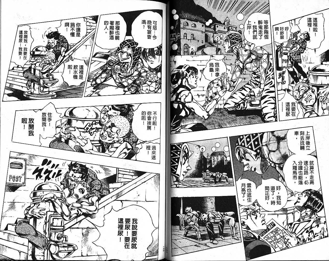 第59卷