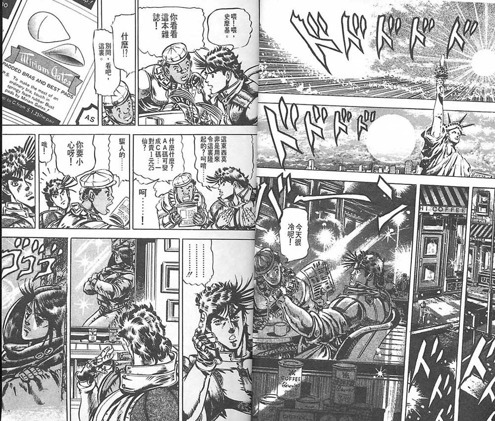 第6卷