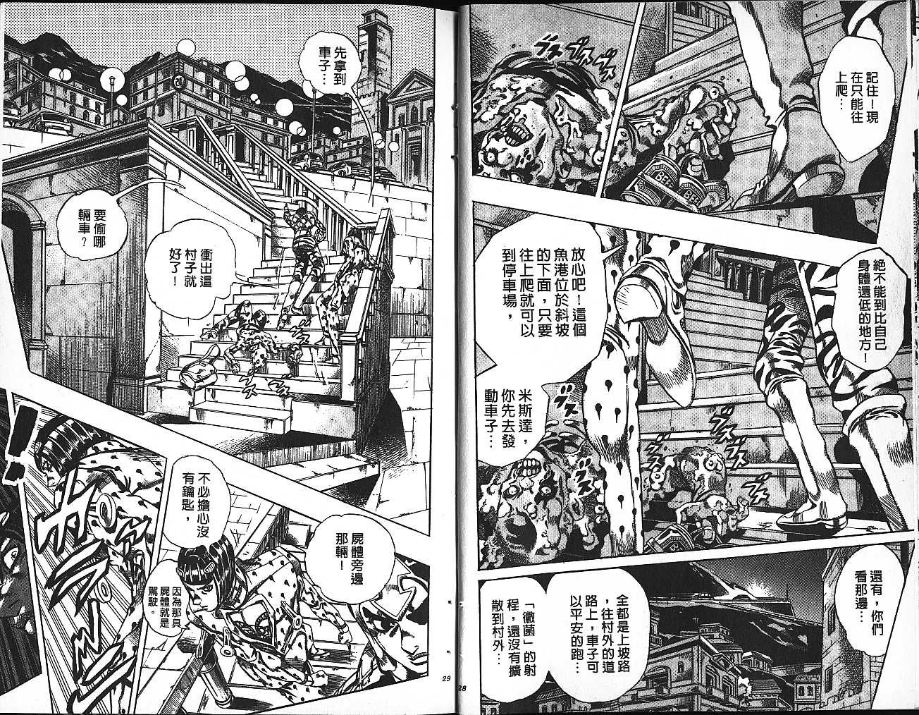 第60卷