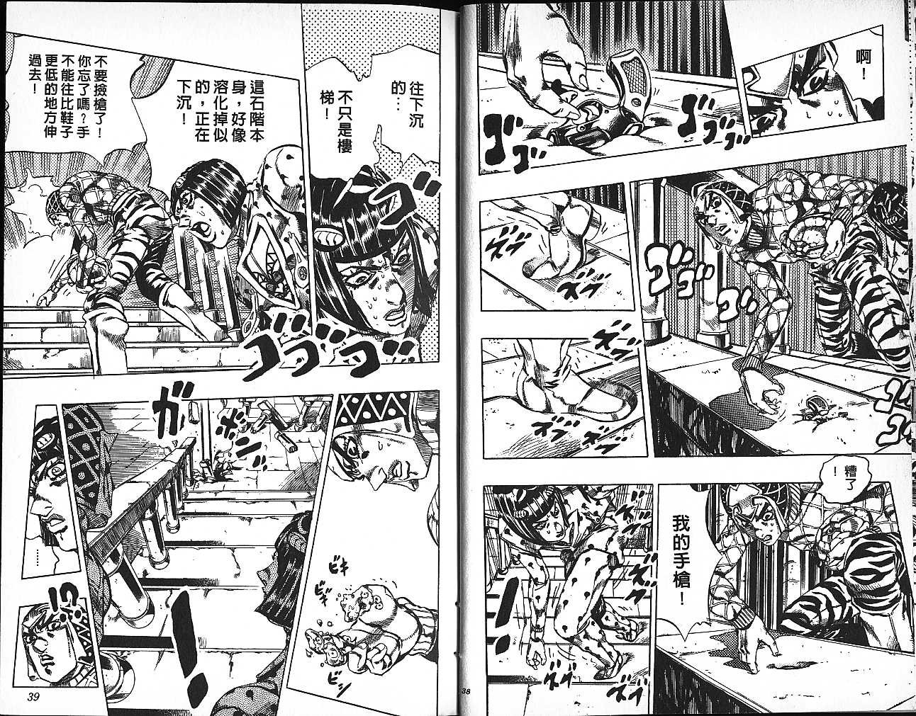 第60卷