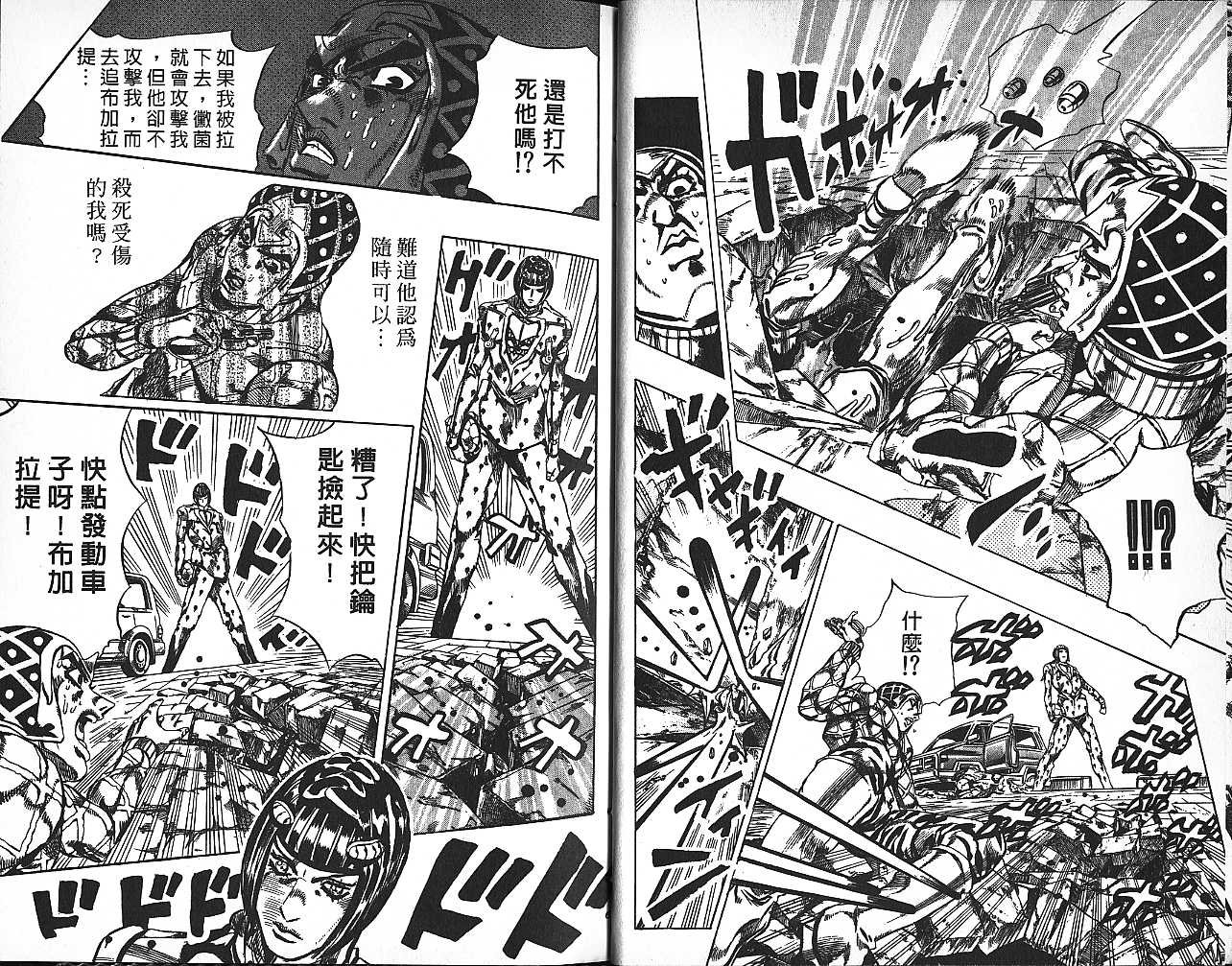 第60卷