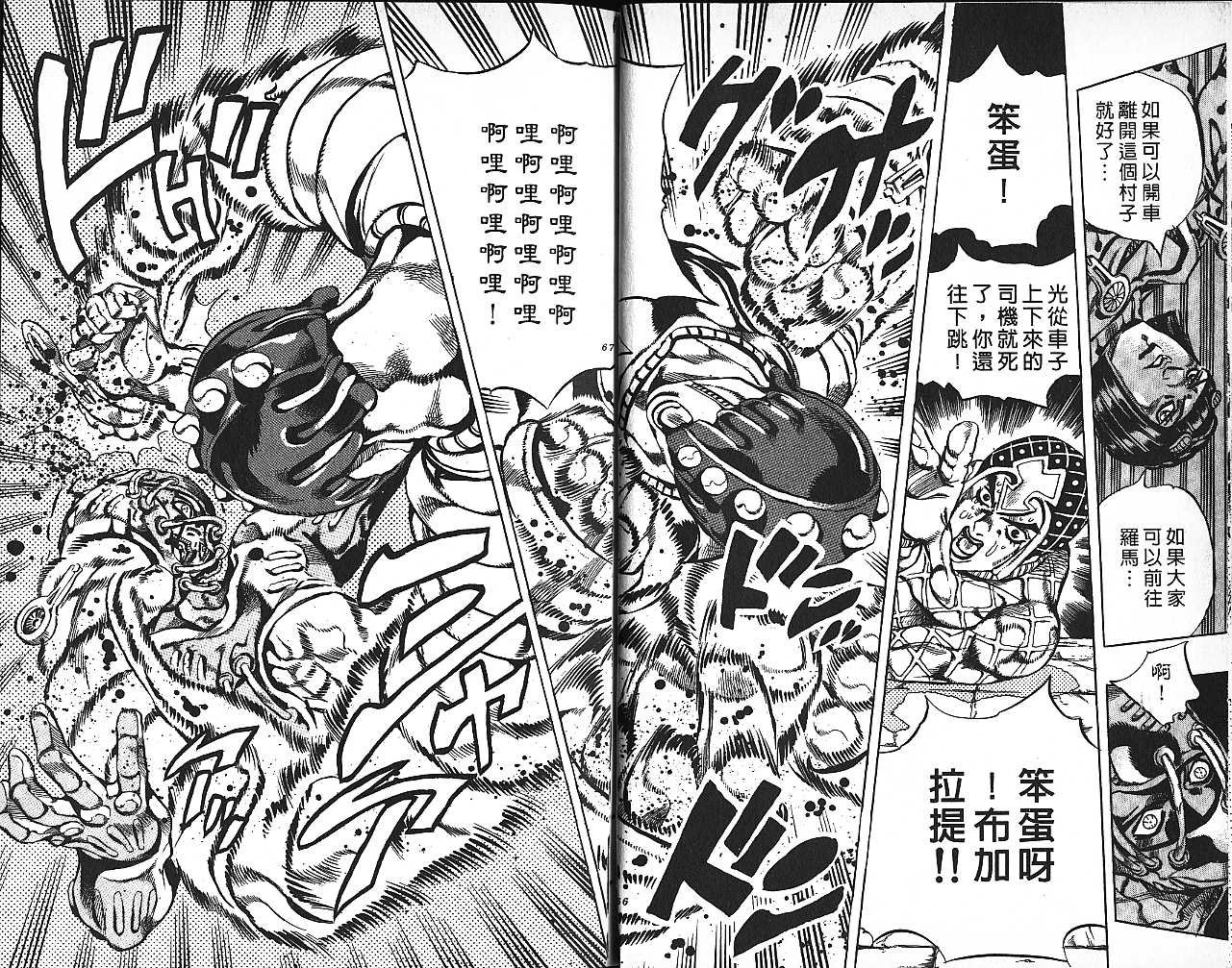 第60卷