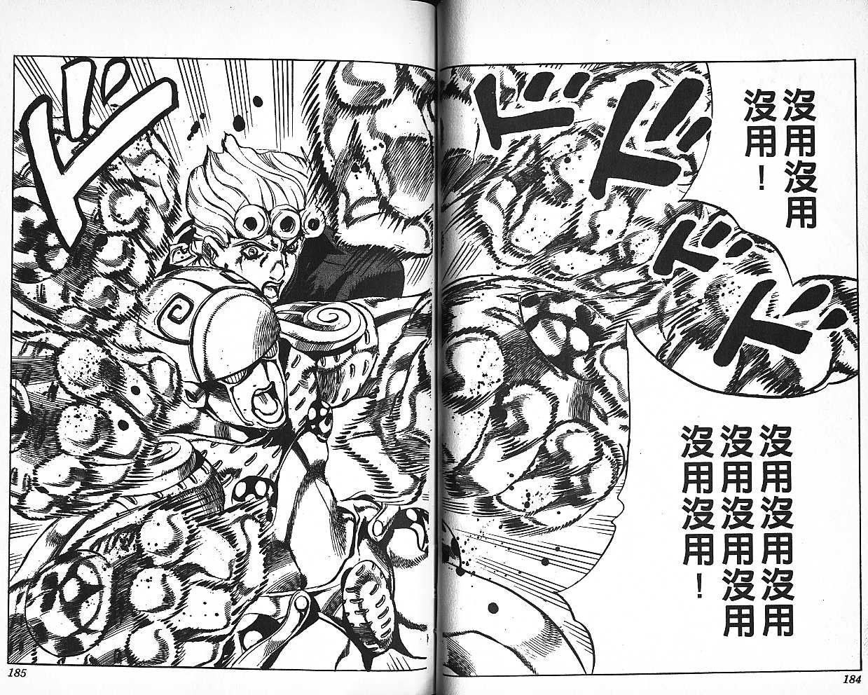 第60卷