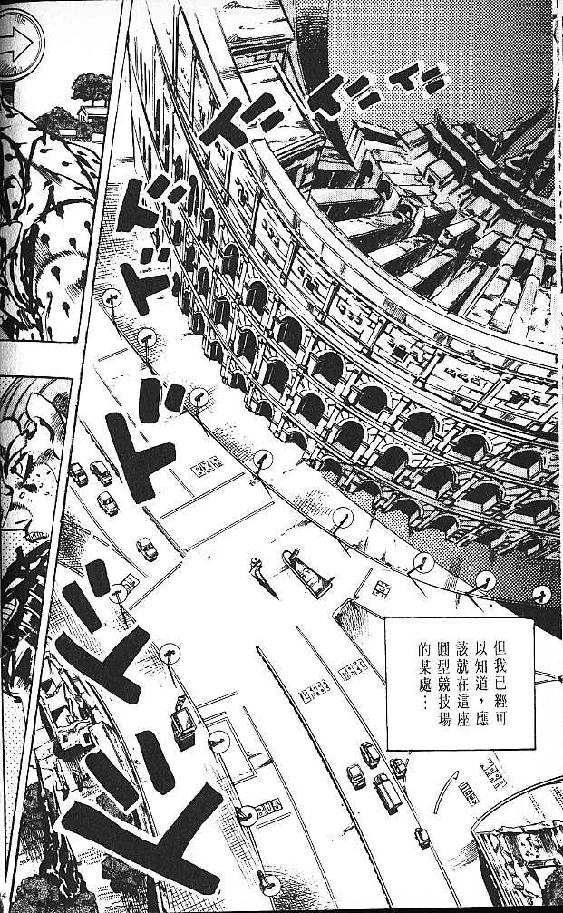 第61卷