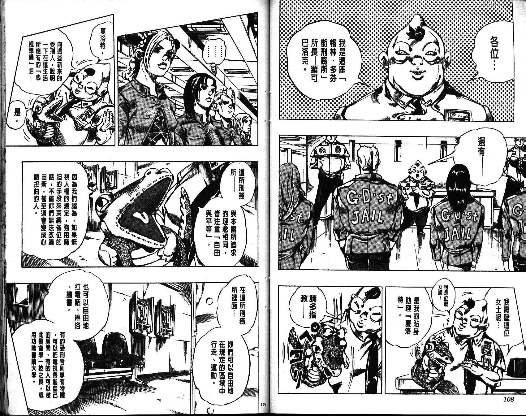 第64卷