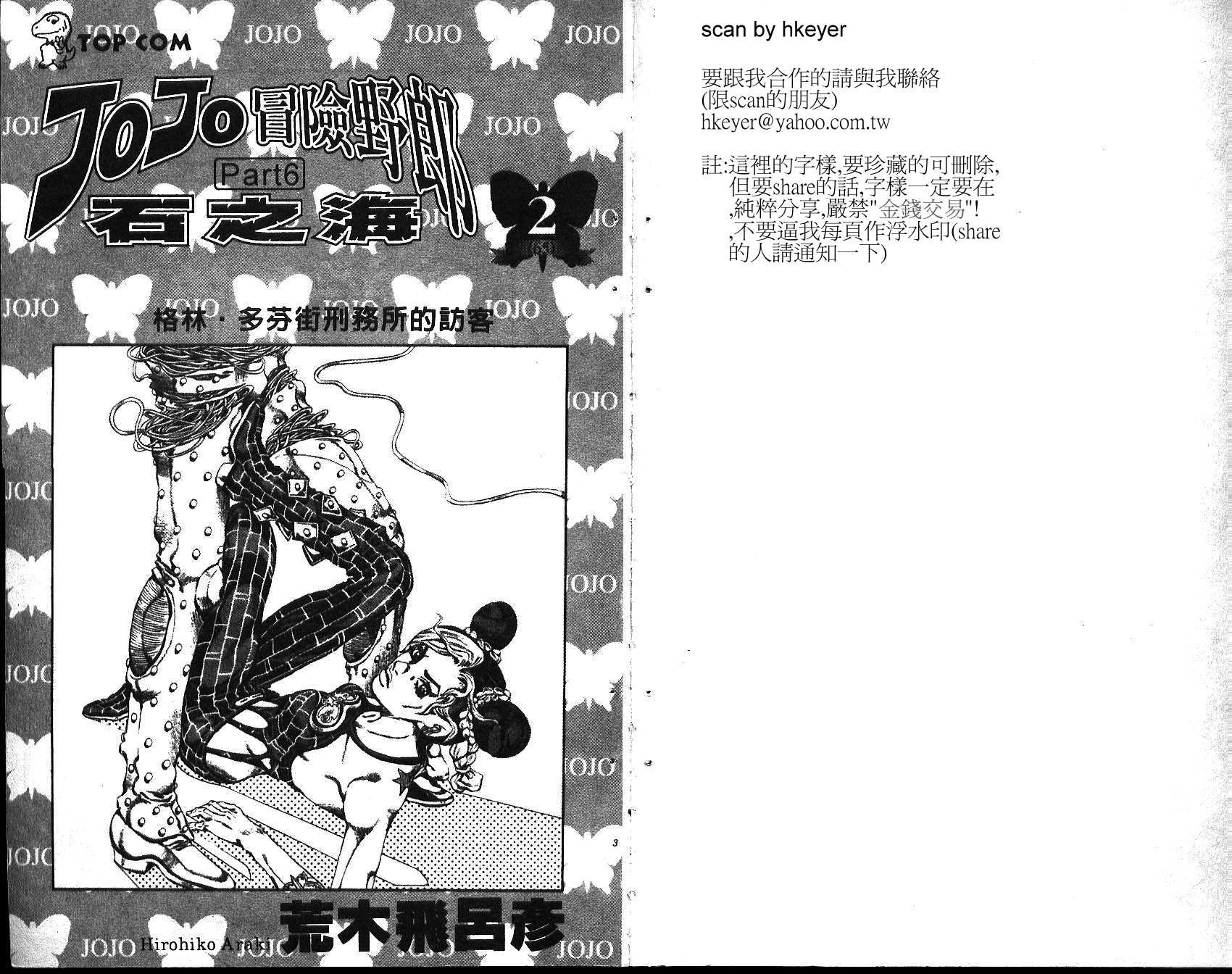 第65卷