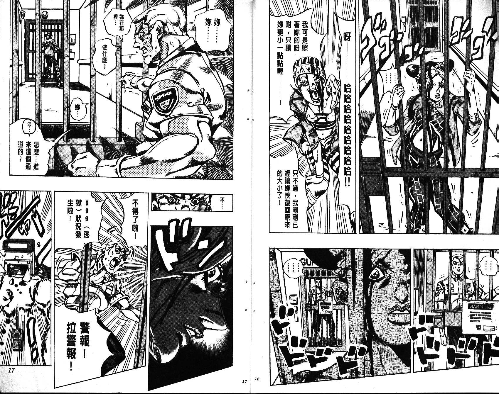 第65卷