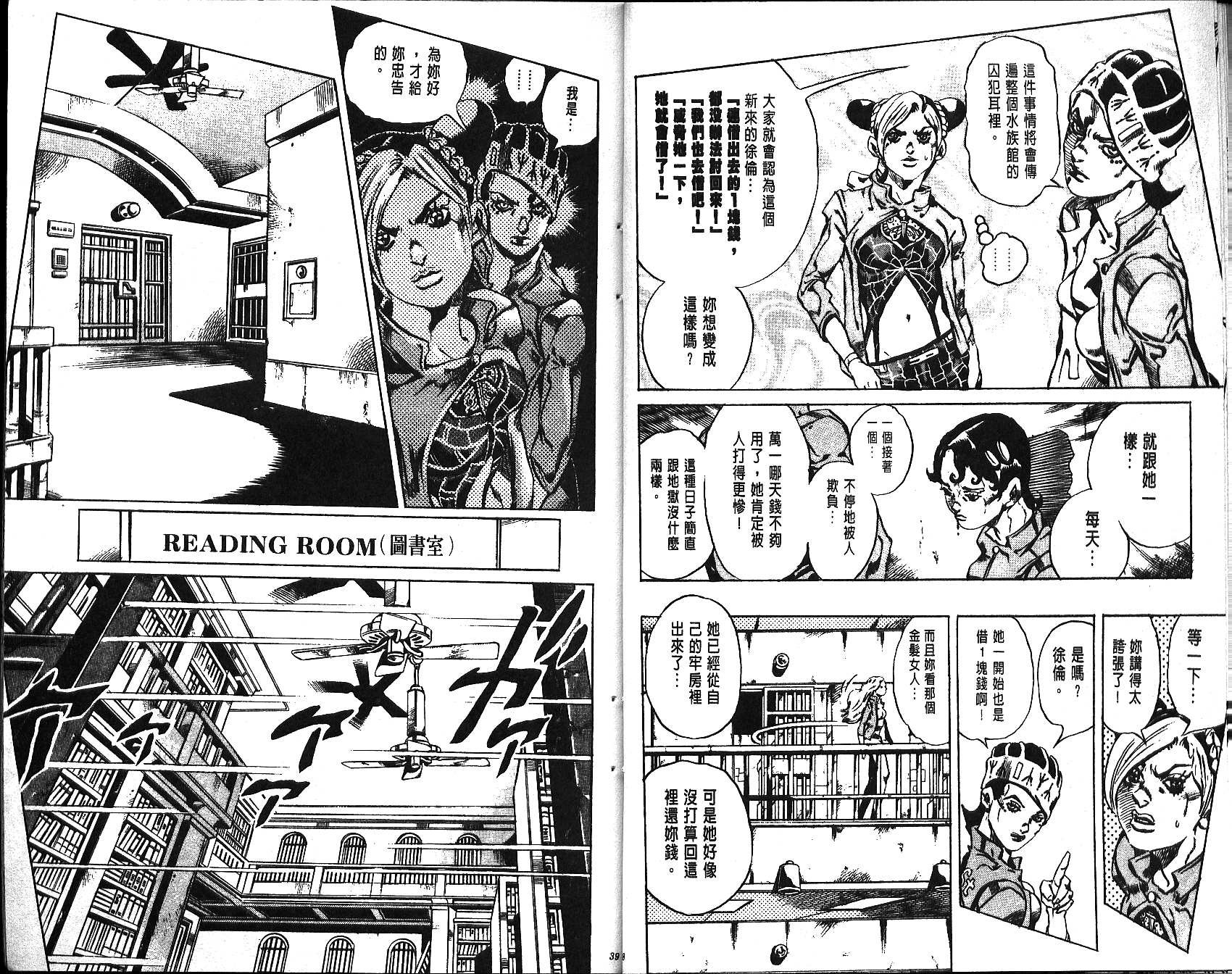 第65卷