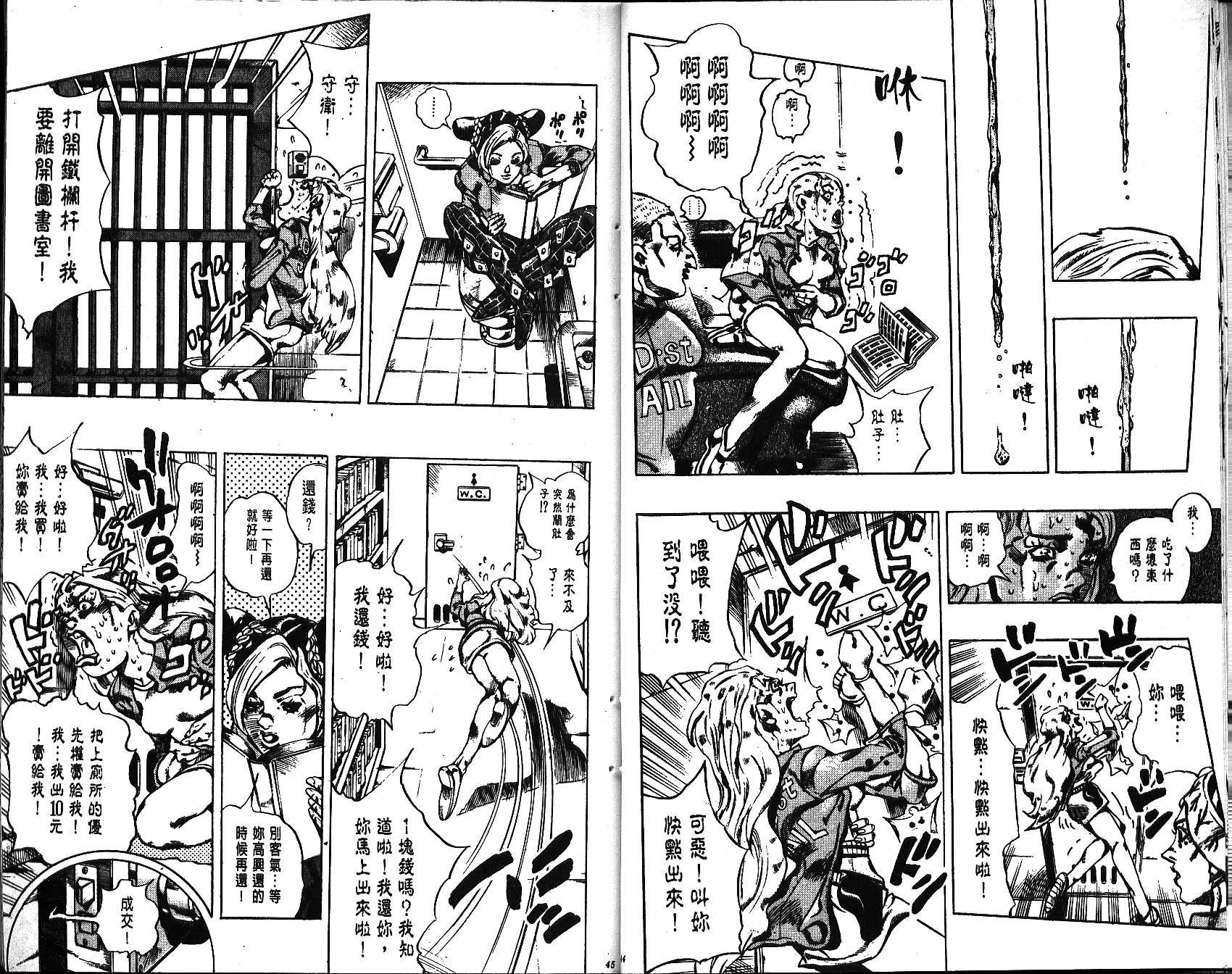 第65卷