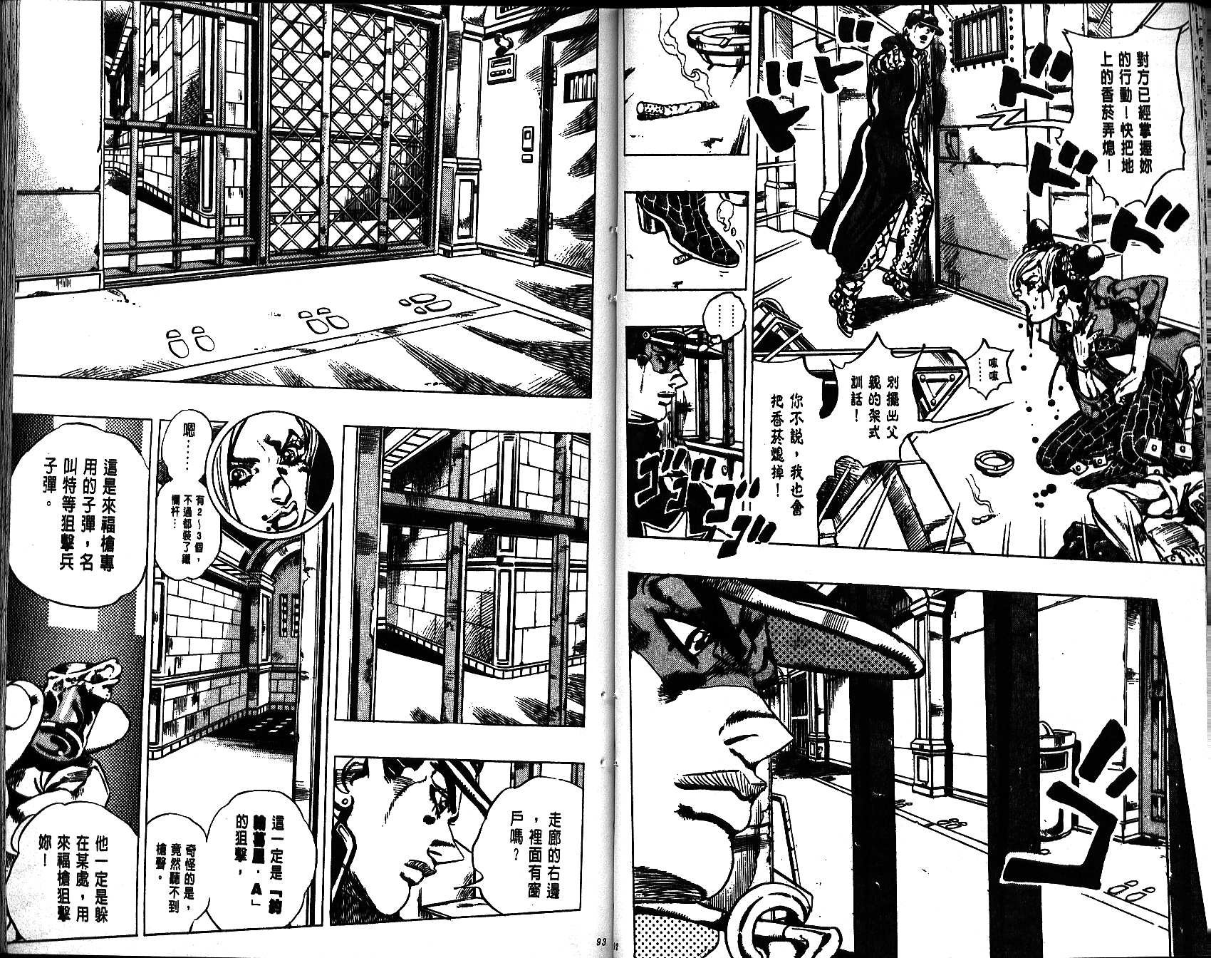 第65卷