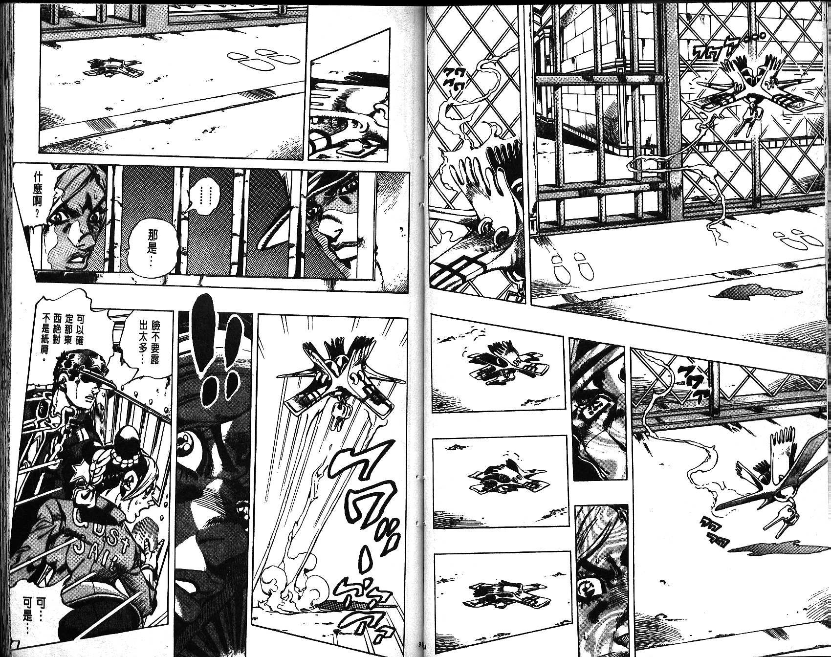 第65卷