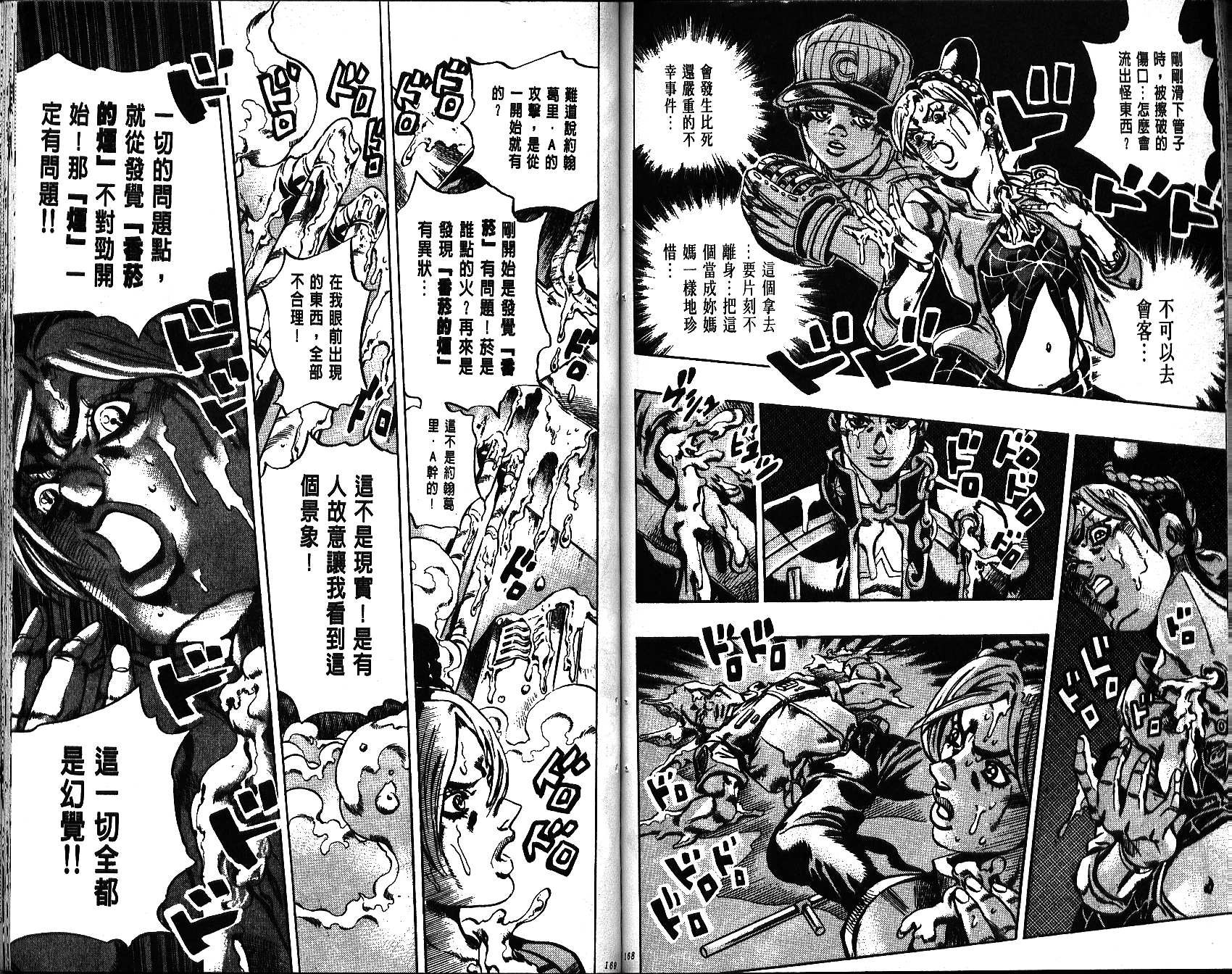第65卷