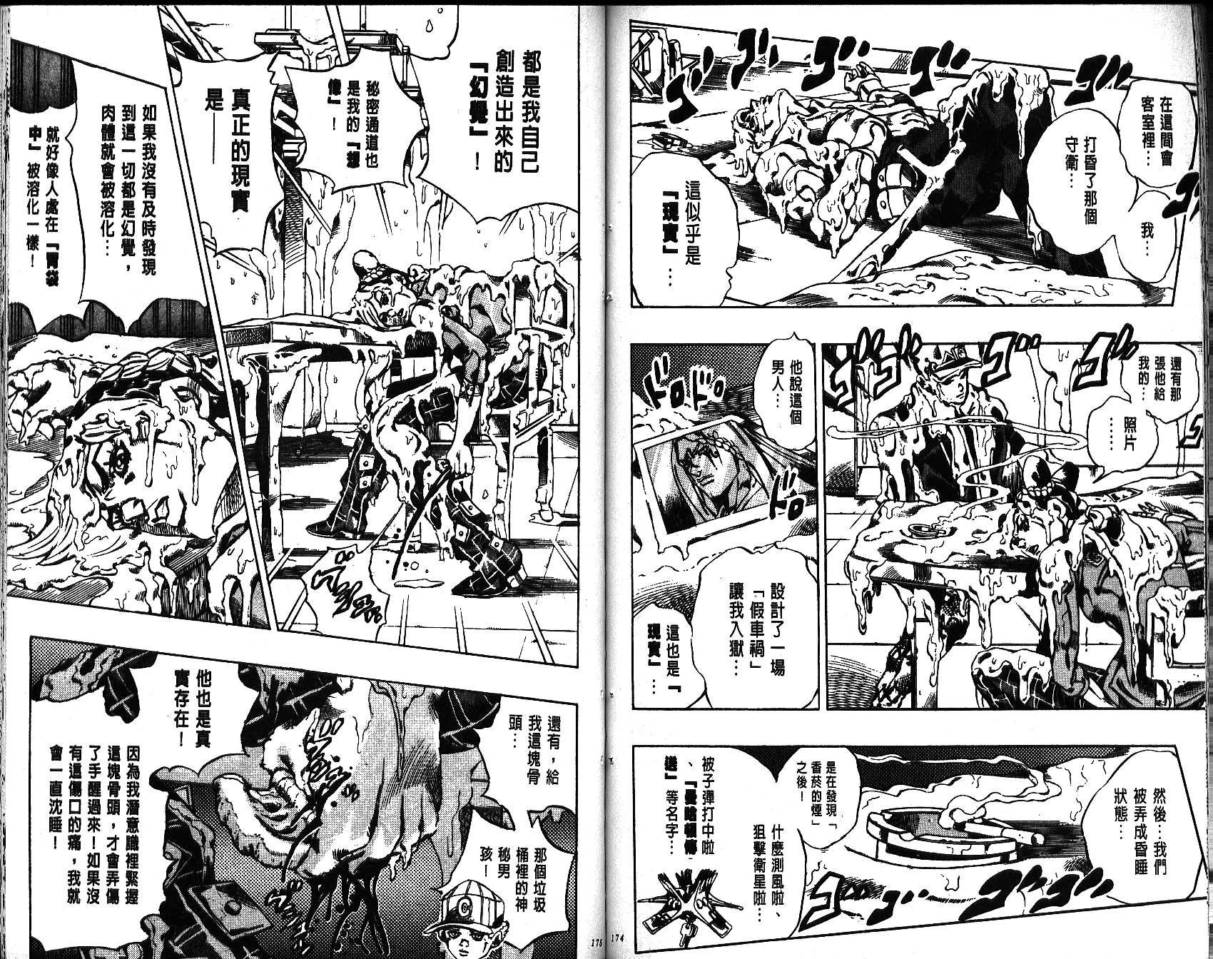 第65卷
