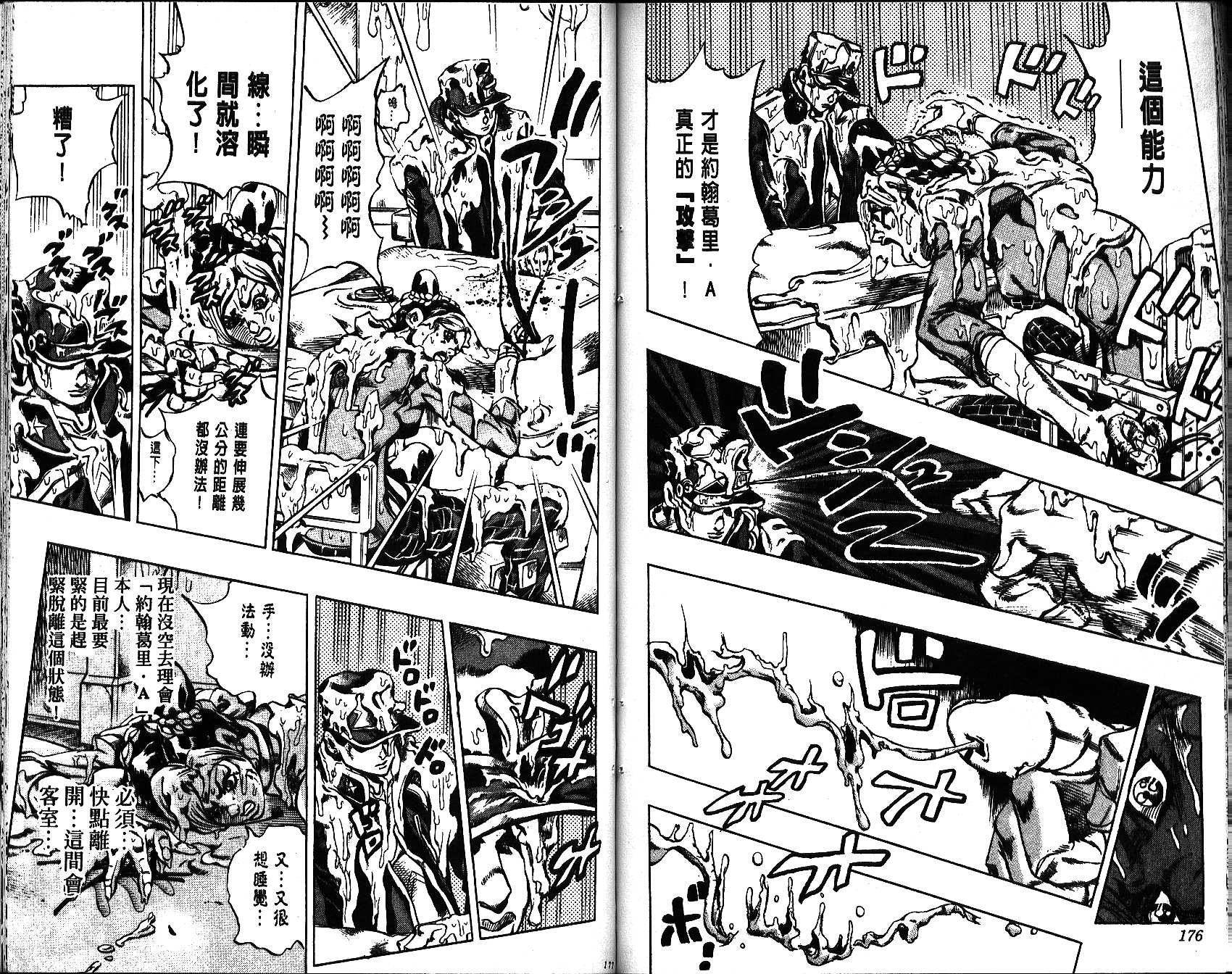 第65卷
