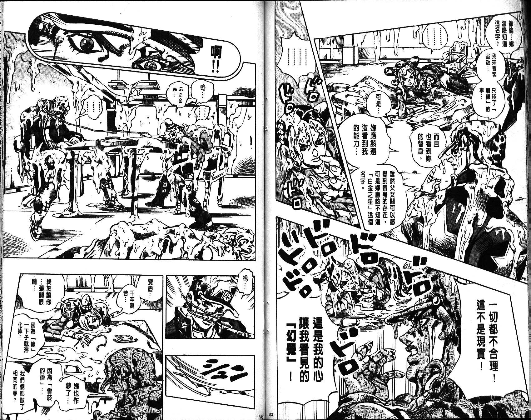 第65卷