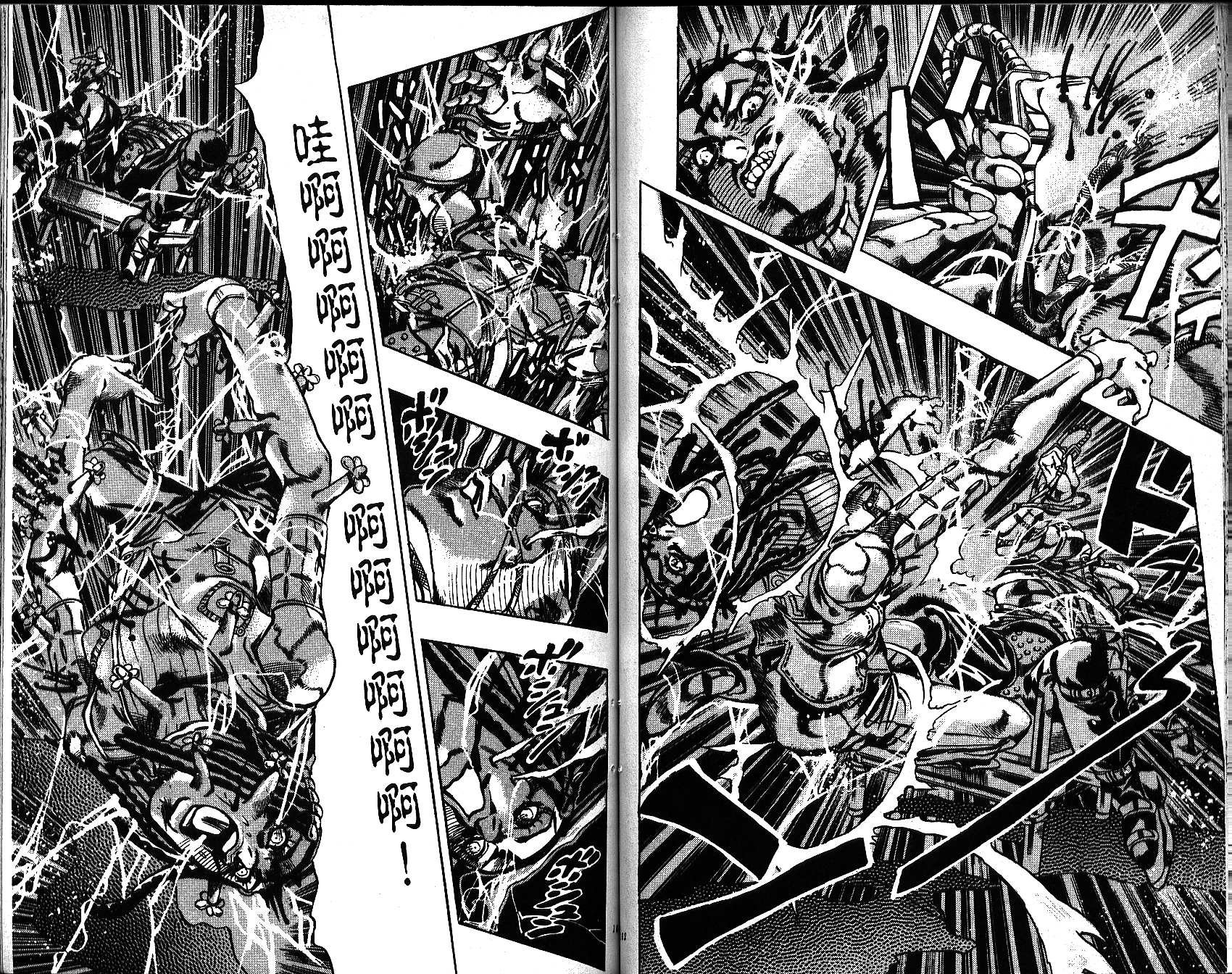 第66卷