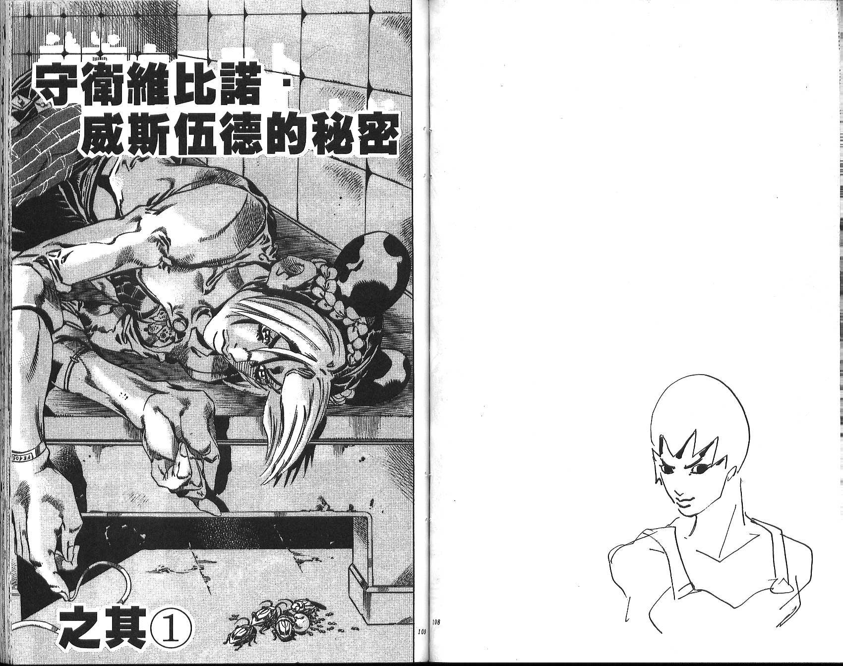 第70卷