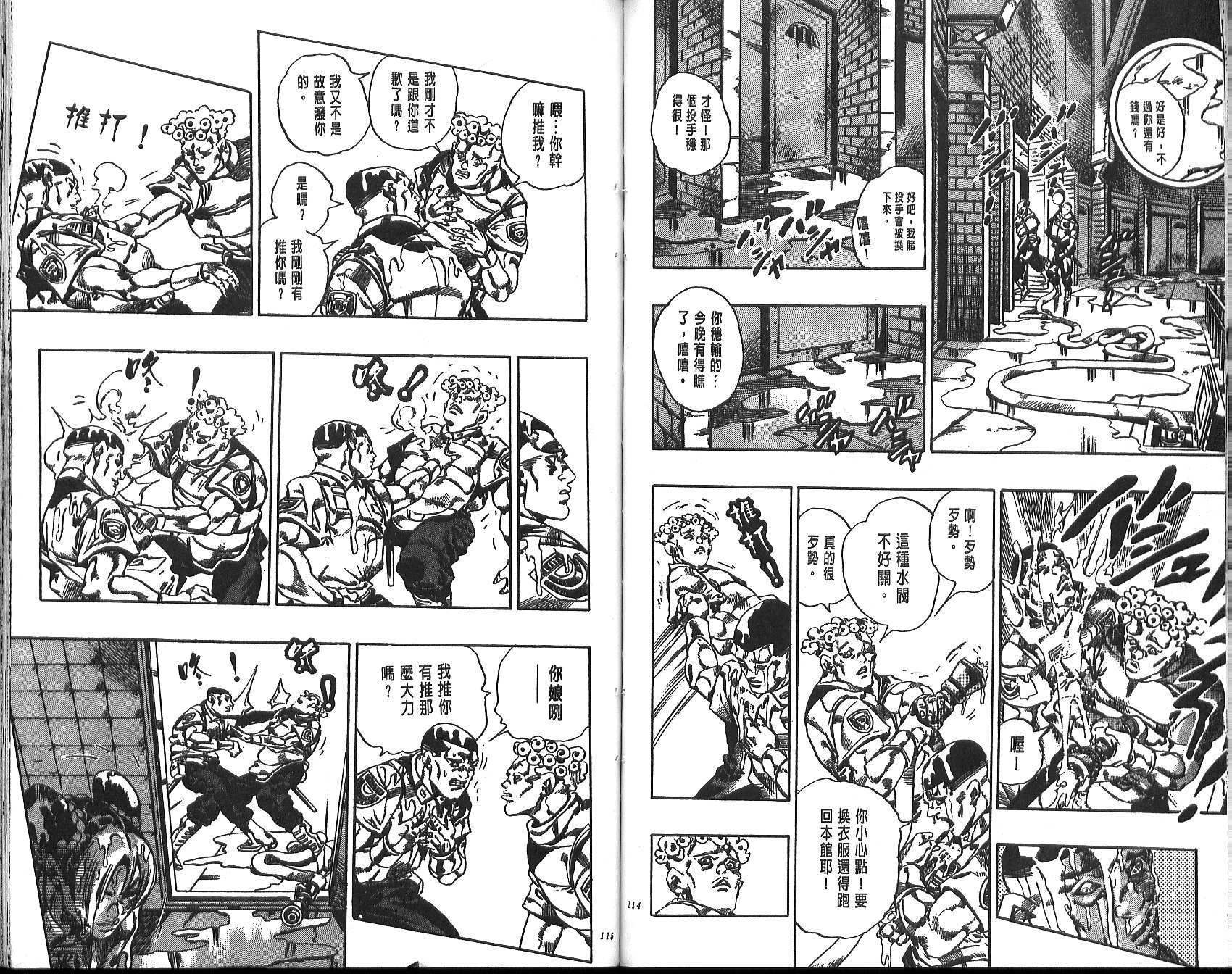 第70卷