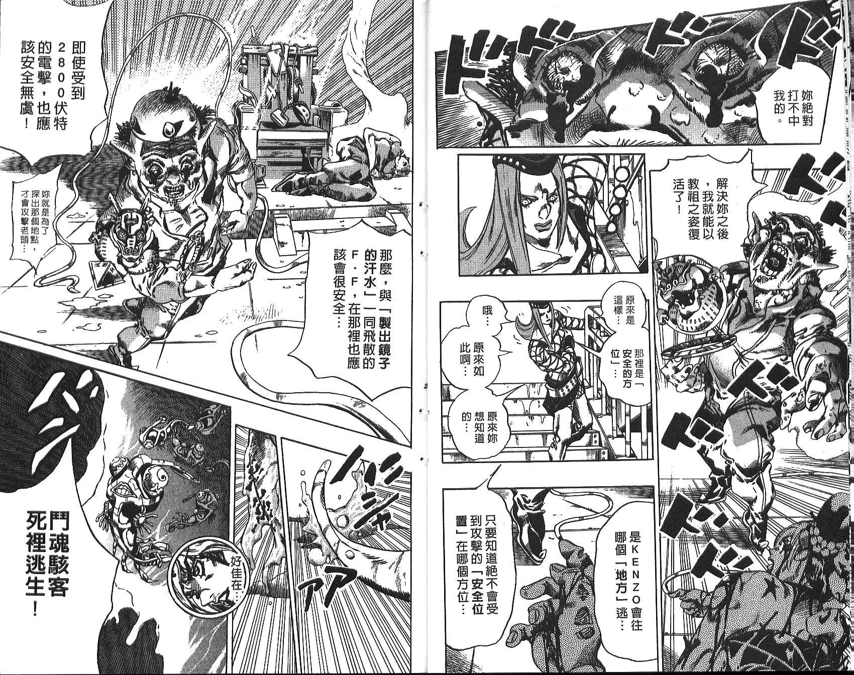 第72卷