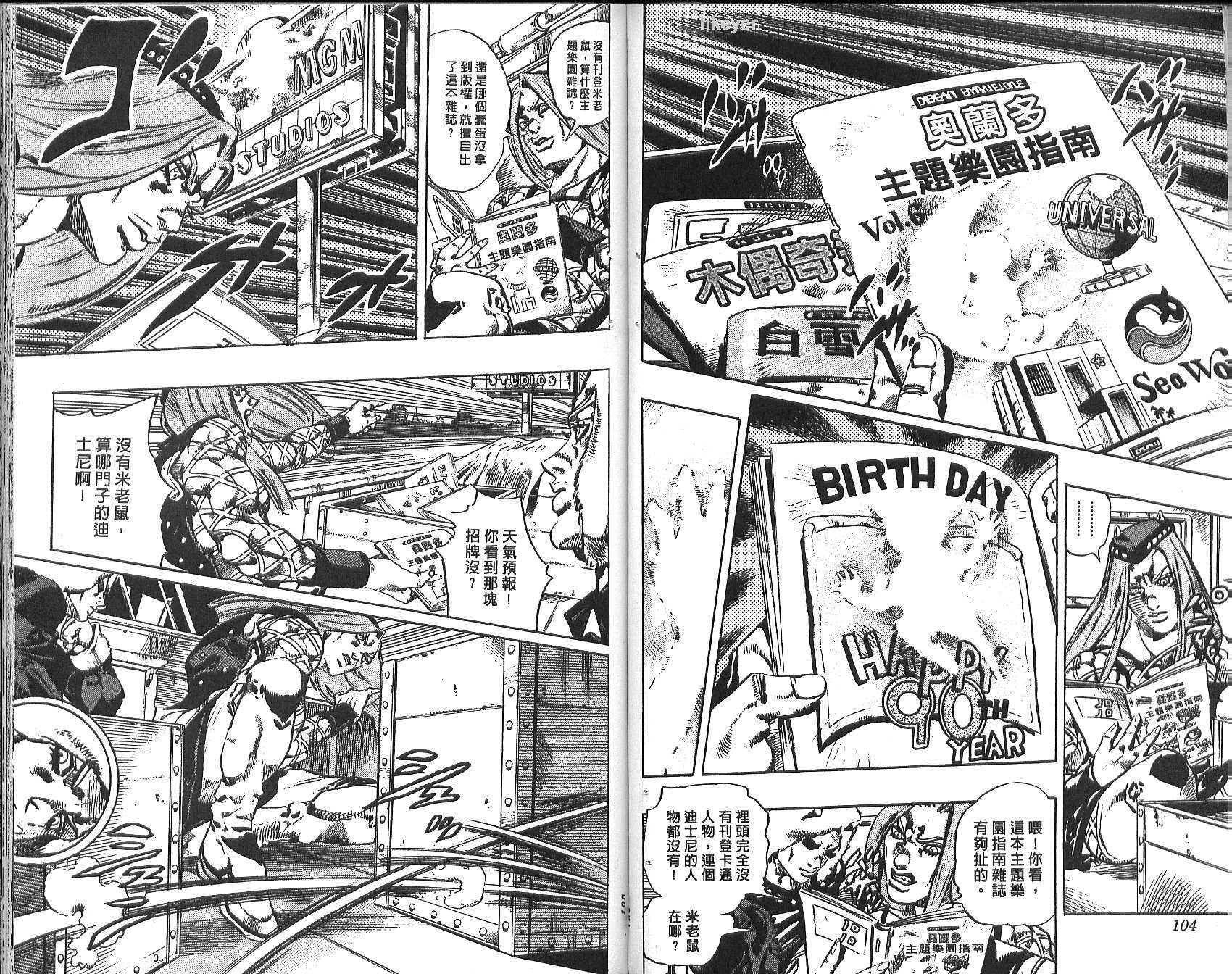 第75卷