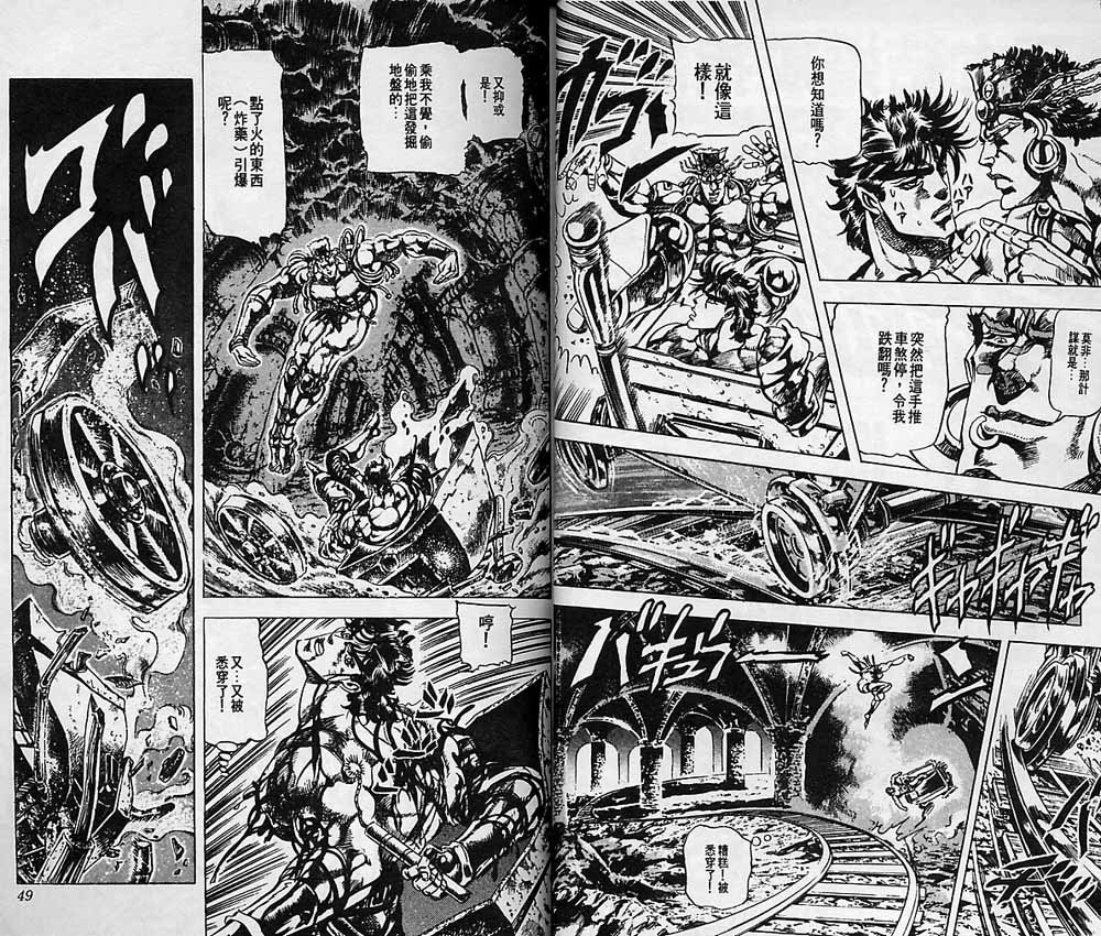 第8卷