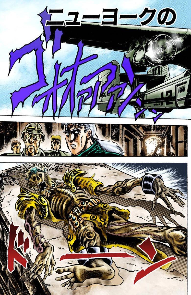 第2部01卷全彩