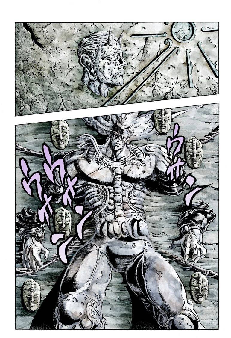 第2部01卷全彩