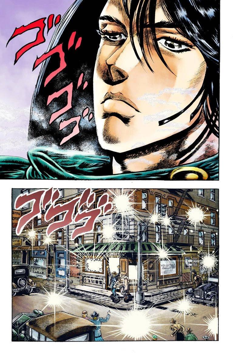 第2部01卷全彩