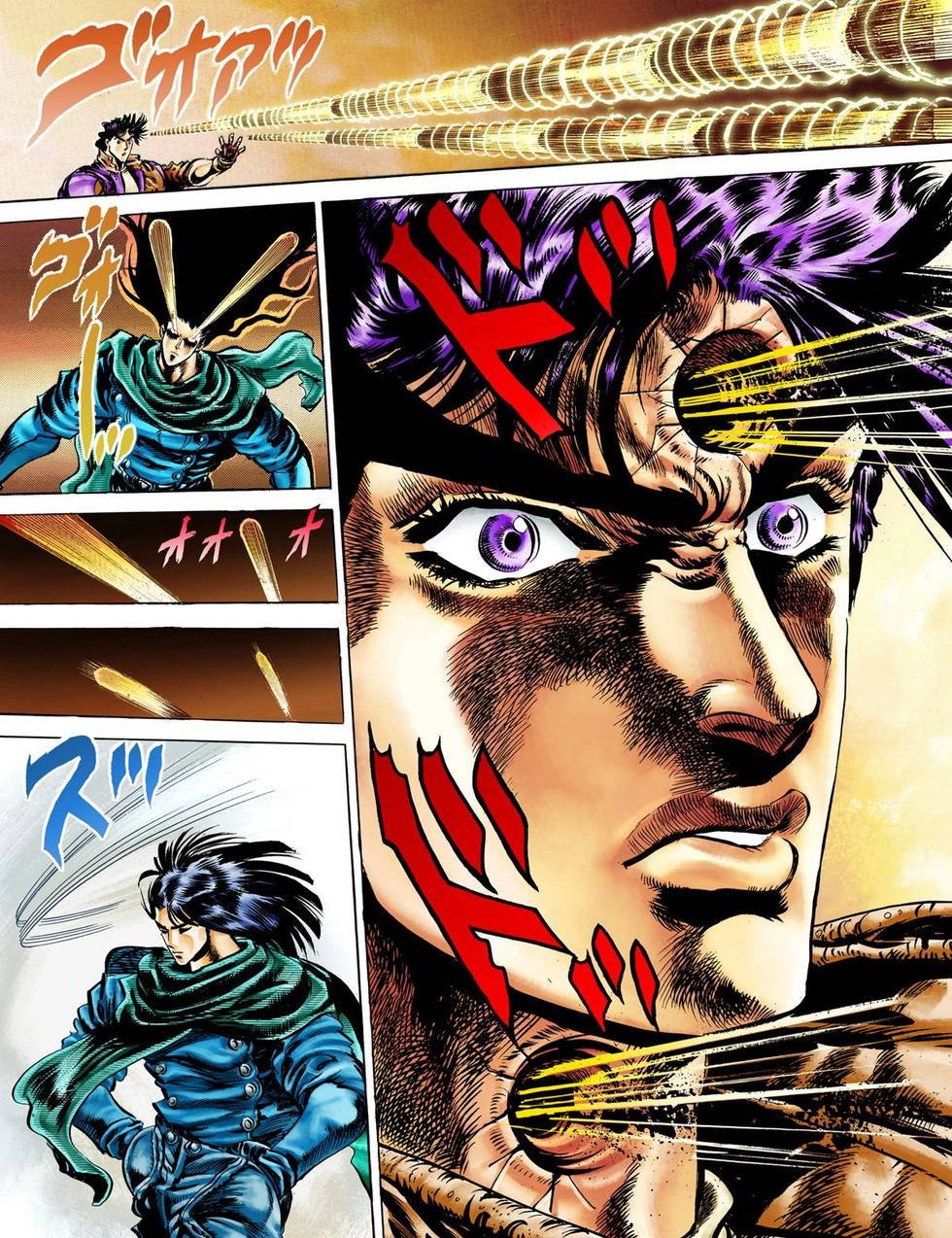 第2部01卷全彩