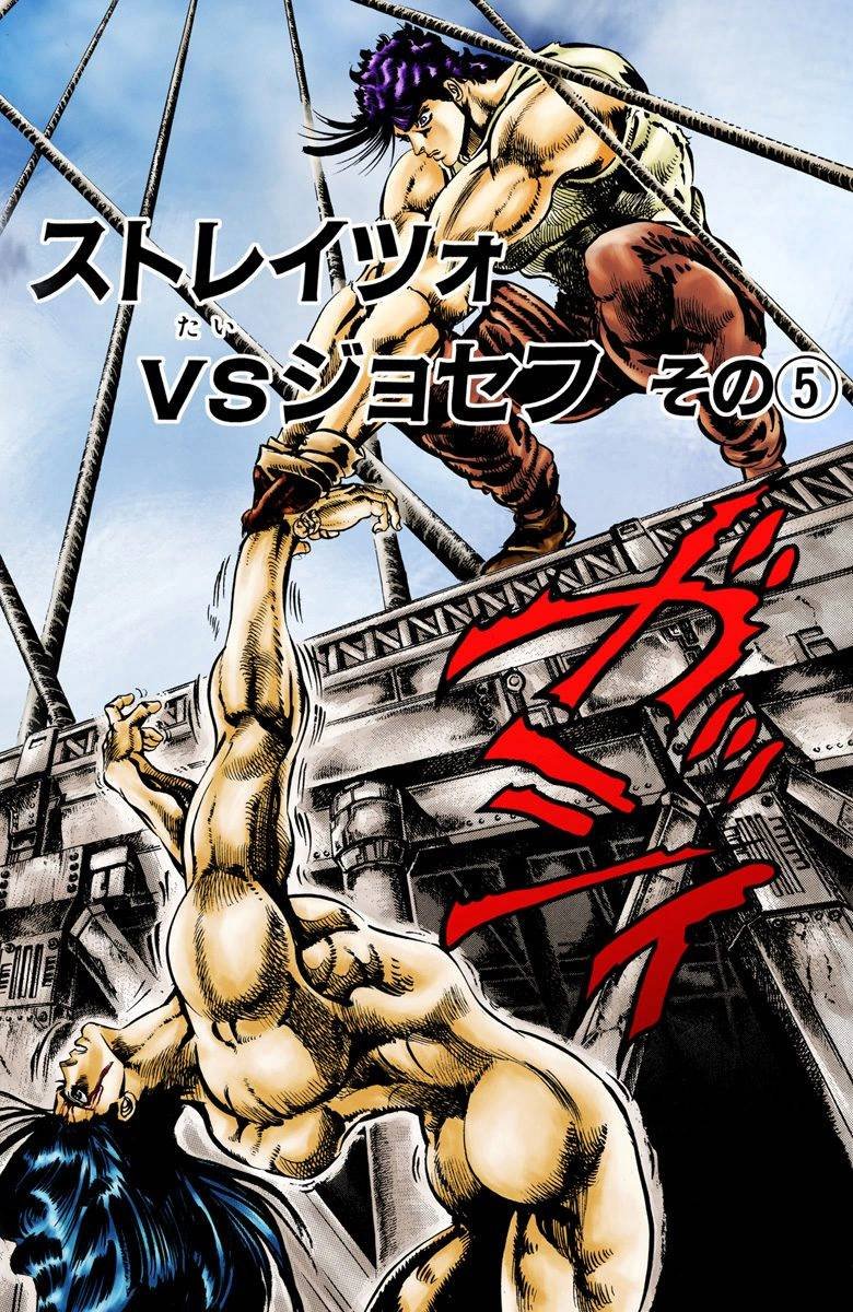 第2部01卷全彩