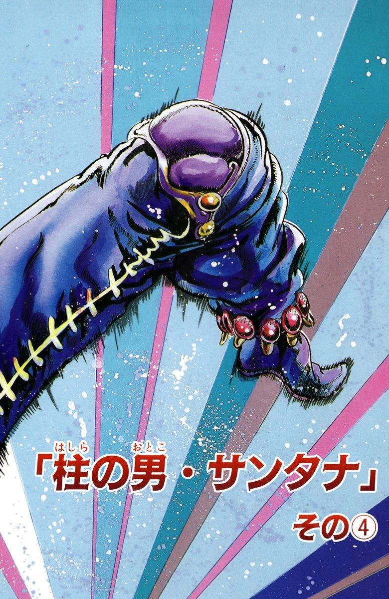 第2部02卷全彩