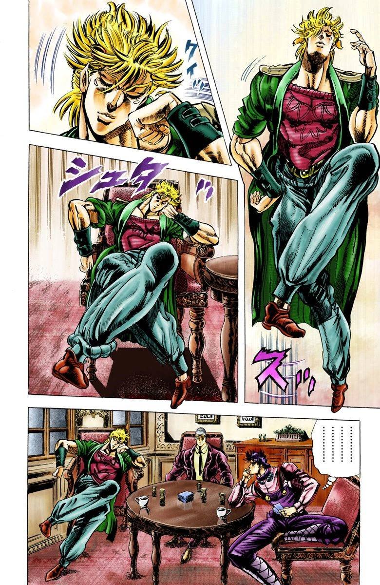 第2部02卷全彩