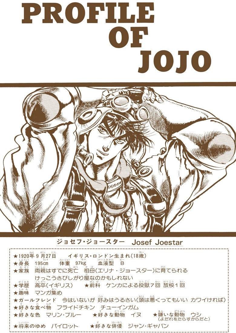 第2部03卷全彩