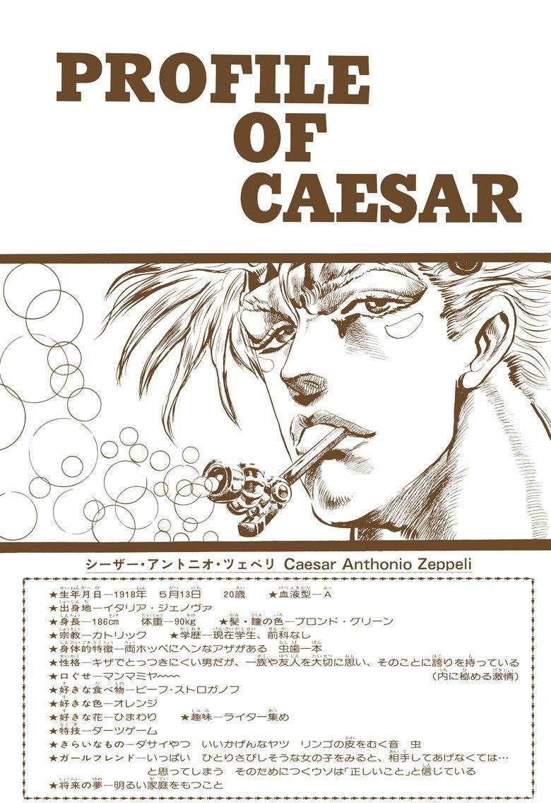 第2部03卷全彩
