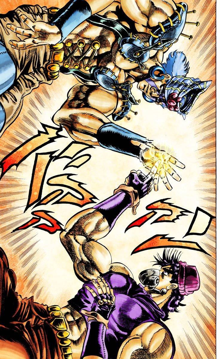 第2部03卷全彩