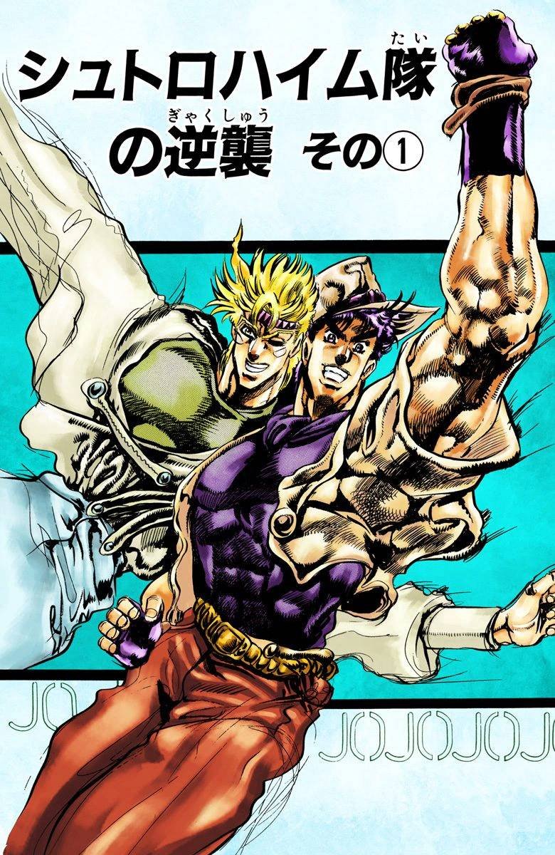 第2部04卷全彩