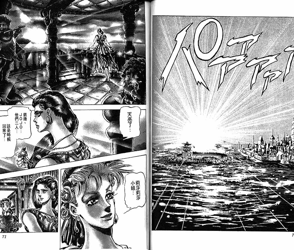 第9卷