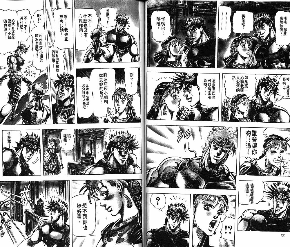 第9卷