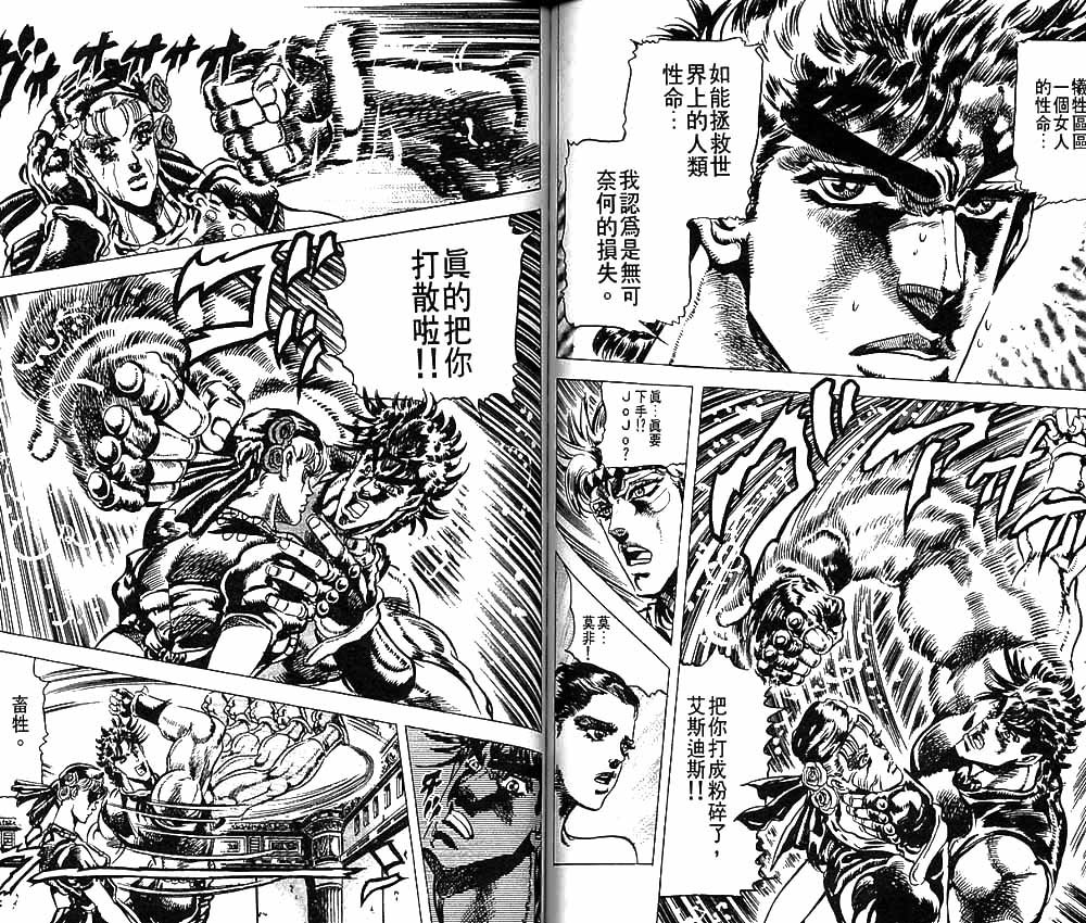 第9卷