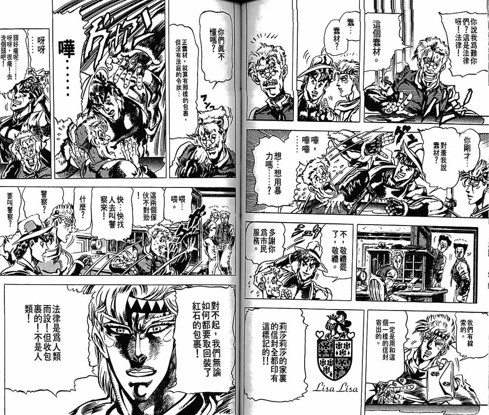 第9卷