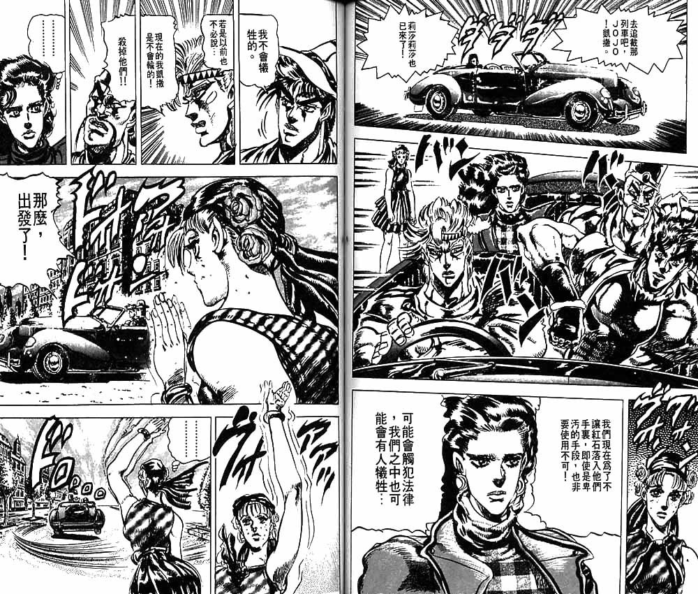 第9卷