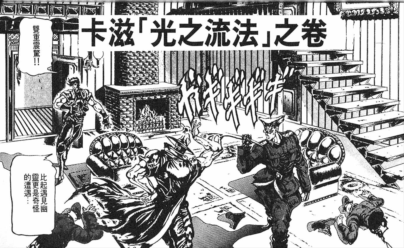 第9卷